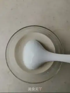 Make Potato cheese step 2