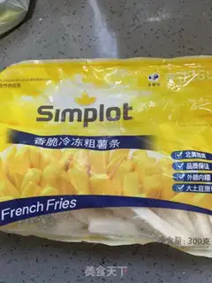 Make French fries step 0