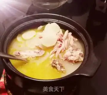 Make Pig belly chicken step 5