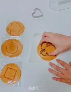 Make Sugar step 8
