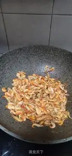 Make Shrimp step 3