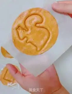 Make Sugar step 9