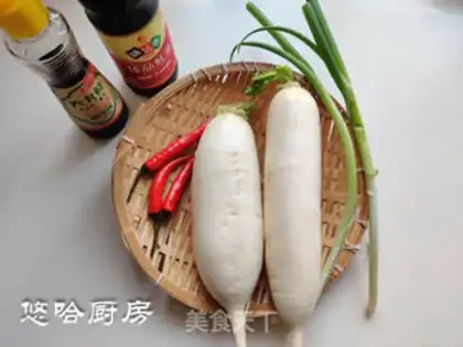 Make Fresh radish step 0