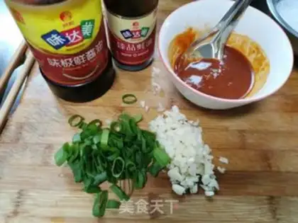 Make Garlic lobster step 0