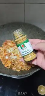 Make Shrimp step 4
