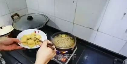 Make Soy sauce and tofu step 14