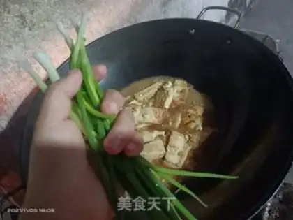 Make Tofu step 5