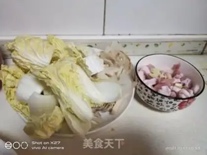 Make The bouquet step 0