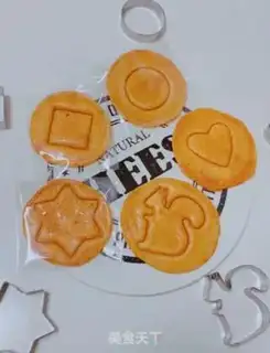 Make Sugar step 10