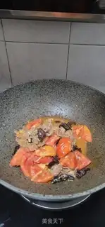 Make Beef, black wood, tomatoes step 9