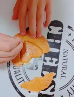 Make Sugar step 11