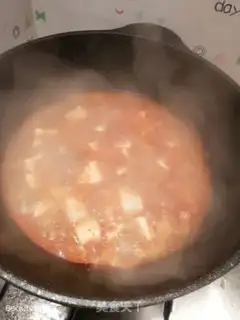Make Tofu step 5