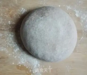 Make Black Wheat Flour step 2