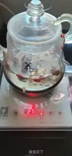 Make Quiet tea step 1