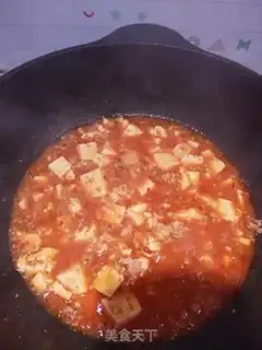 Make Tofu step 6