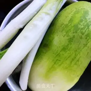 Make A tarp radish, a lamb dumpling step 1