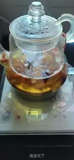 Make Quiet tea step 2