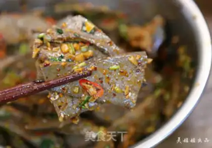 Make Coldly mixed with pig liver step 22