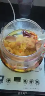 Make Quiet tea step 3