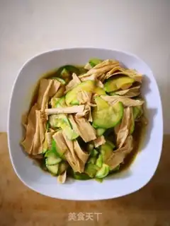 Make It