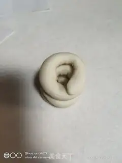 Make A tarp radish, a lamb dumpling step 4
