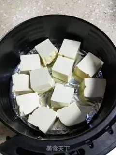Make Air frying pot, tofu step 1