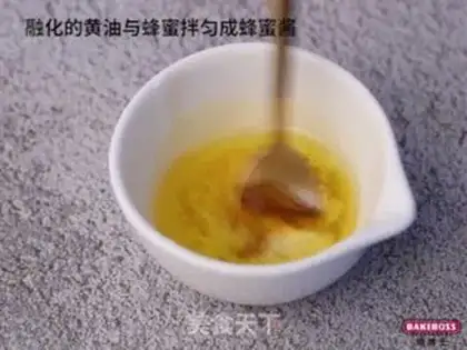 Make Honey lemon chicken step 4