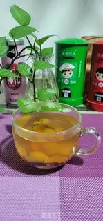 Make Quiet tea step 4
