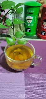 Make Quiet tea step 5