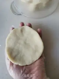 Make Potato cheese step 12