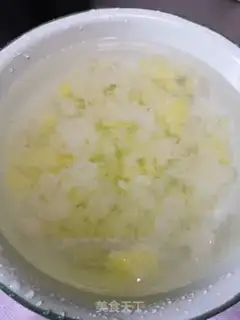 Make Lotus lilies step 1