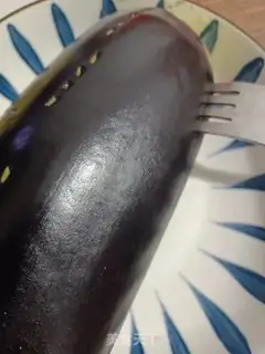 Make Roast eggplant step 1