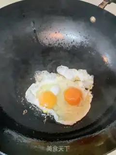 Make Onion egg noodles step 0