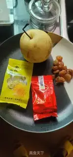 Make Cinnamon Pear Pill tea step 0
