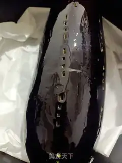 Make Roast eggplant step 2