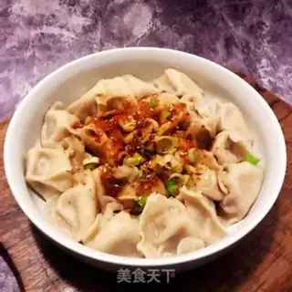 Make A tarp radish, a lamb dumpling step 9