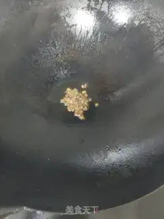 Make Cracker step 1