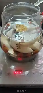 Make Cinnamon Pear Pill tea step 1