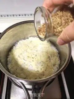 Make Eggflower beverage step 4