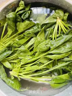 Make Meatloaf spinach step 0