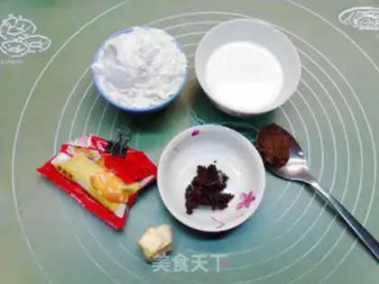 Make Black sugar scones step 0