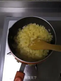 Make Apple jam step 4