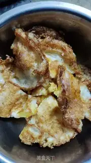 Make Skullfish have eggs step 4