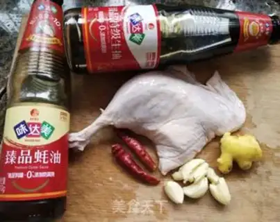 Make Duck leg step 0