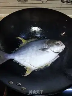 Make Beanfish step 2