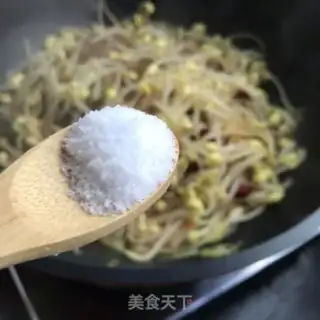 Make Soybean sprouts step 7