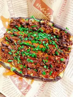 Make Roast eggplant step 9