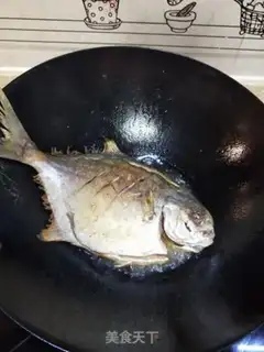Make Beanfish step 3