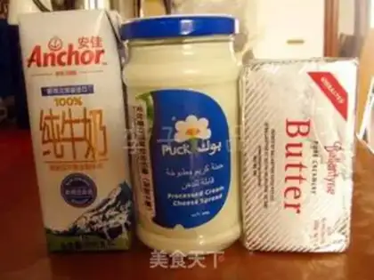 Make Cheesecake step 0