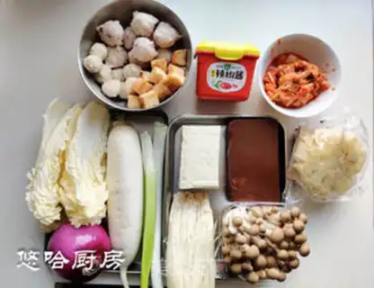 Make Korean army pot step 0